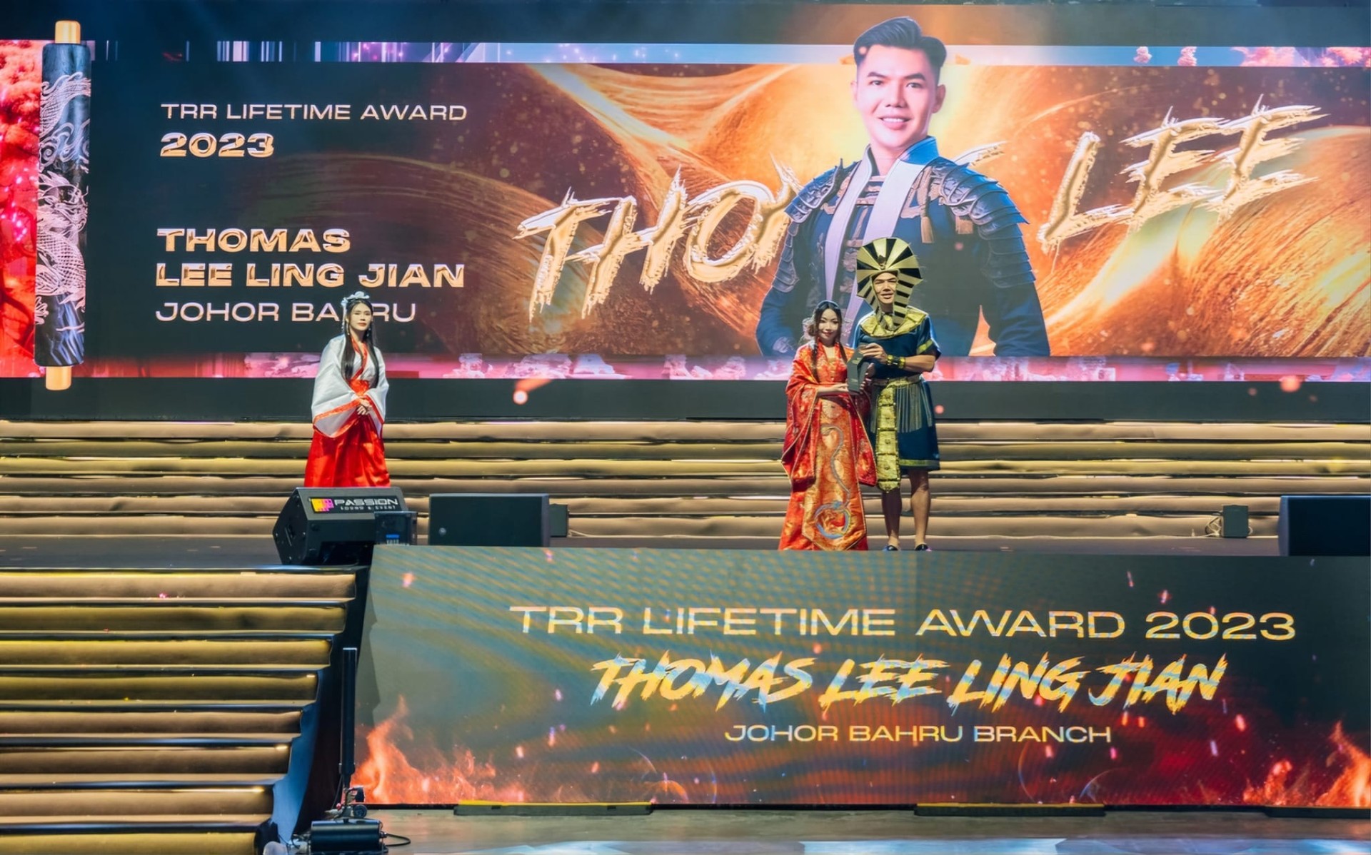 TRR Lifetime Award 2023