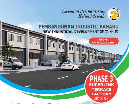 Azza Mewah Sdn Bhd ( 461945-T )