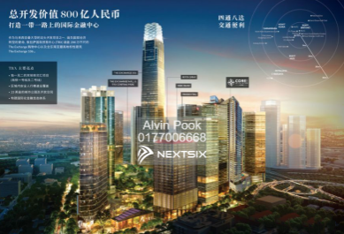 Serviced Residence For Sale in KL City Kuala Lumpur