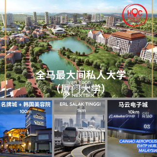 Suites For Sale in Sepang Selangor