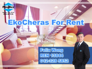 Serviced Residence For Rent in Cheras Kuala Lumpur