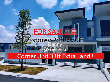 2-sty Terrace/Link House For Sale in Kajang Selangor