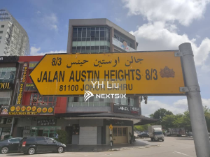 Shop For Rent in Johor Bahru Johor