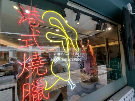 Shop For Rent in Jalan Sultan Ismail Wilayah Persekutuan Kuala Lumpur - Image 6