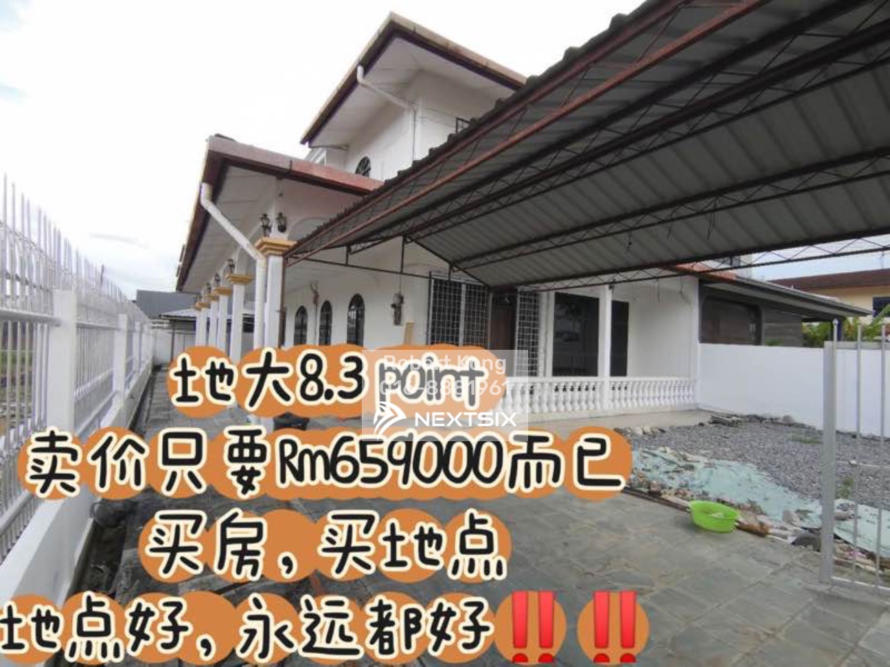 Semi-detached House For Sale in Sibu Sarawak - Image 2