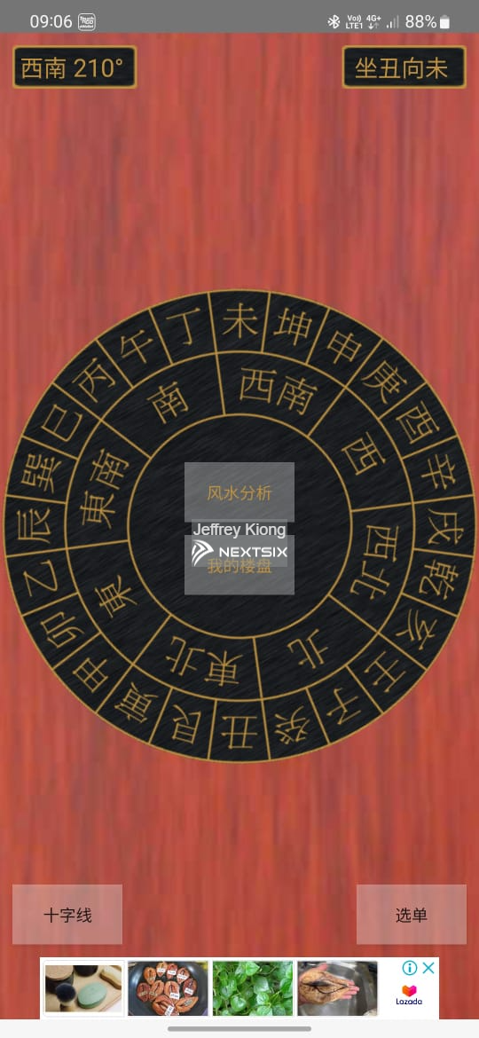 2-sty Terrace/Link House For Sale in Ulu Tiram Johor - Image 13