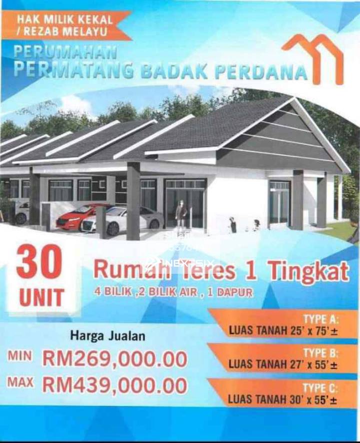 1-sty Terrace/Link House For Sale in Kuantan Pahang