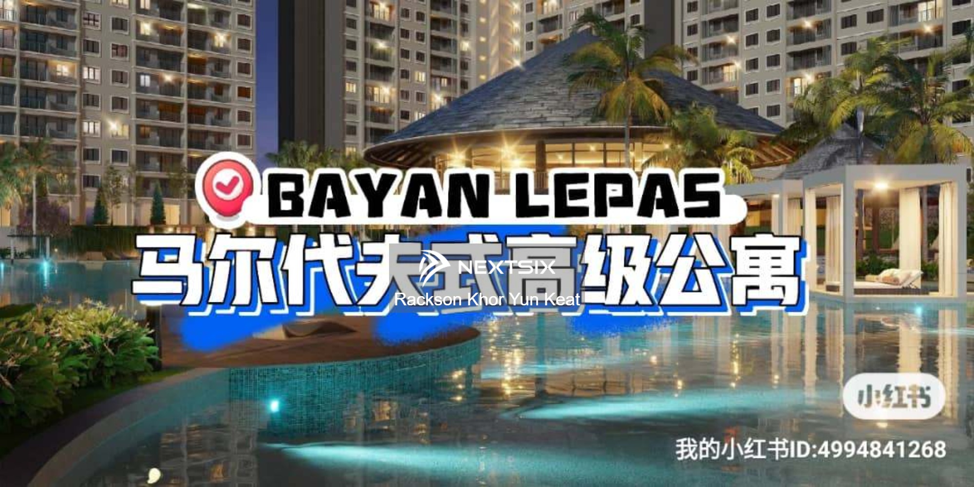 Condominium For Sale in Bayan Lepas Penang