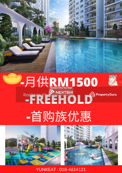 Condominium For Sale in Bayan Lepas Penang