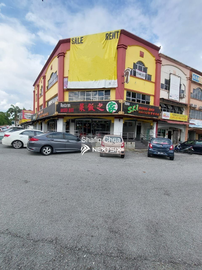 Shop Office For Rent in Seri Kembangan Selangor