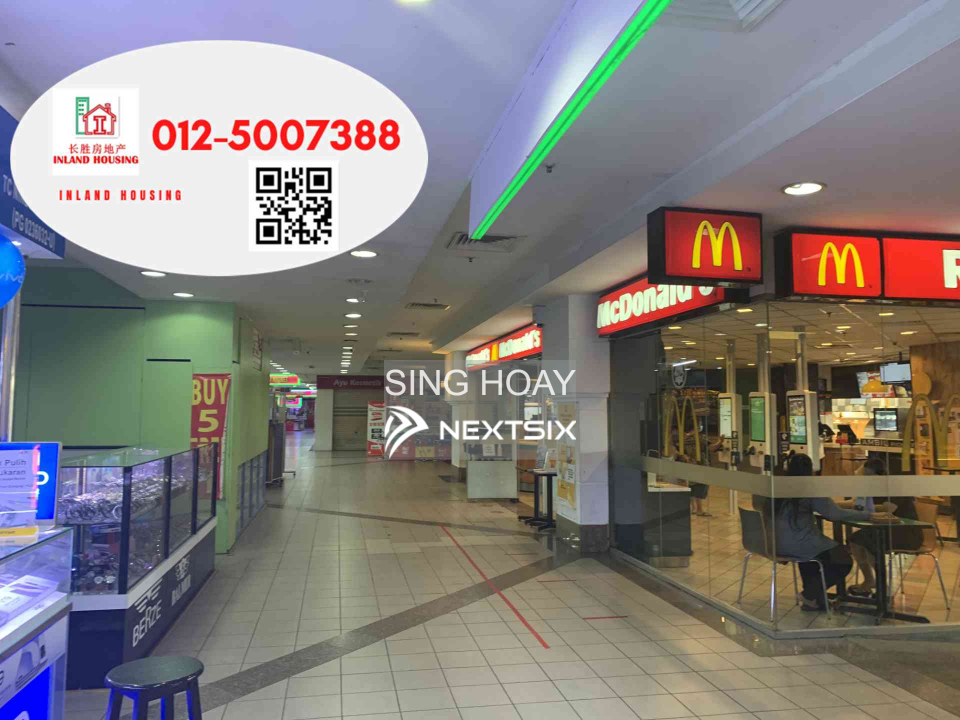 Shop Office For Rent in Perai Penang