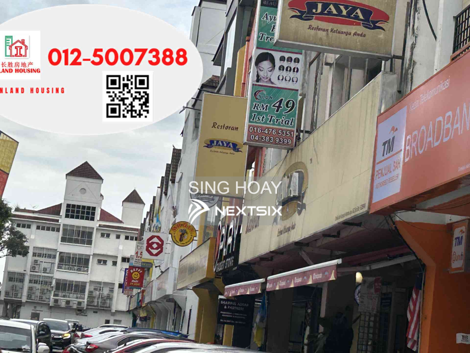 Retail Office For Rent in Seberang Jaya Penang