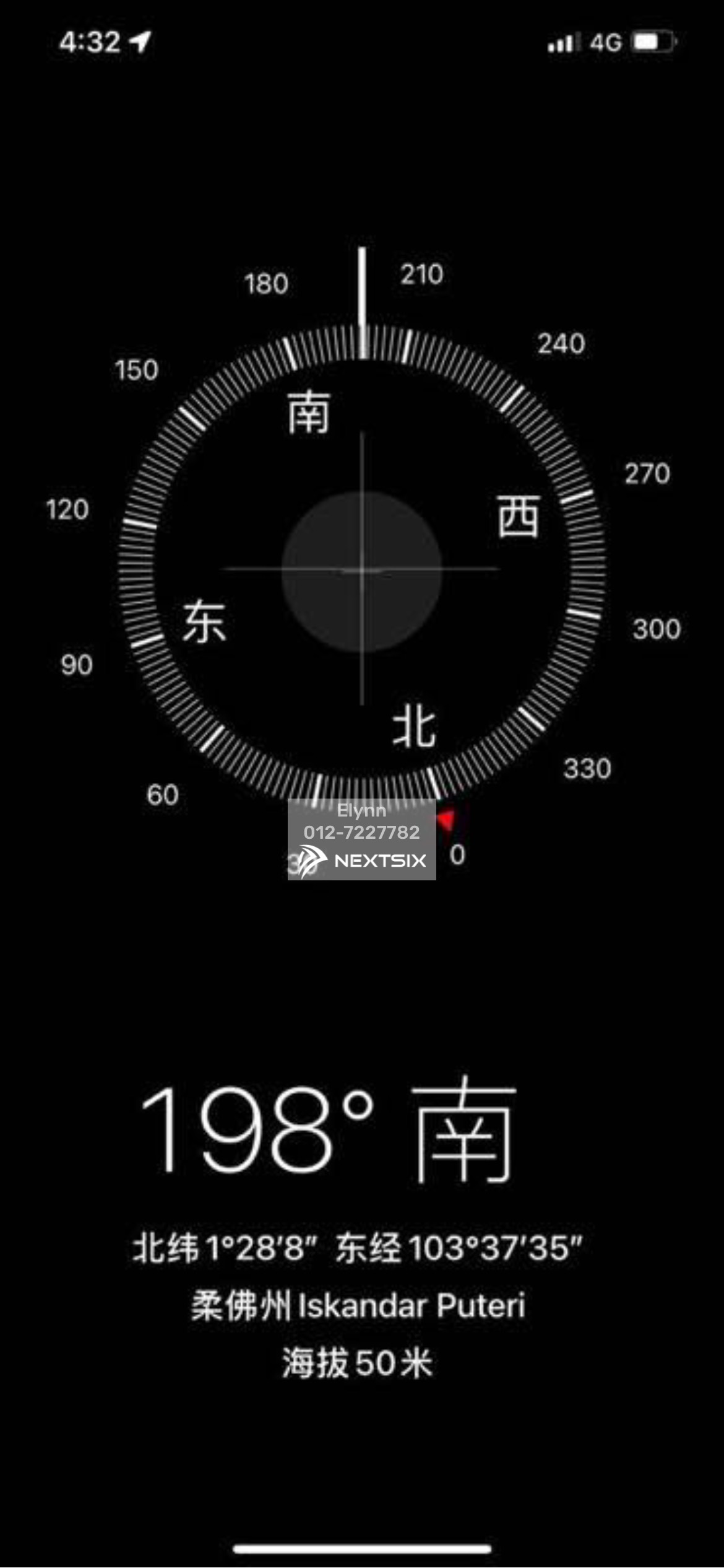 Shop For Rent in Iskandar Puteri (Nusajaya) Johor - Image 5