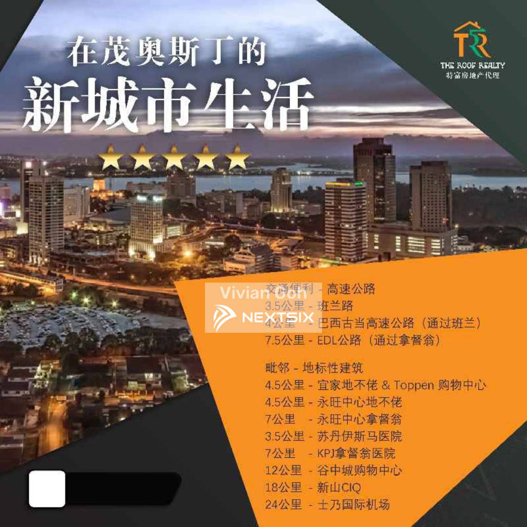 Luxury Suites For Sale in Johor Bahru Johor