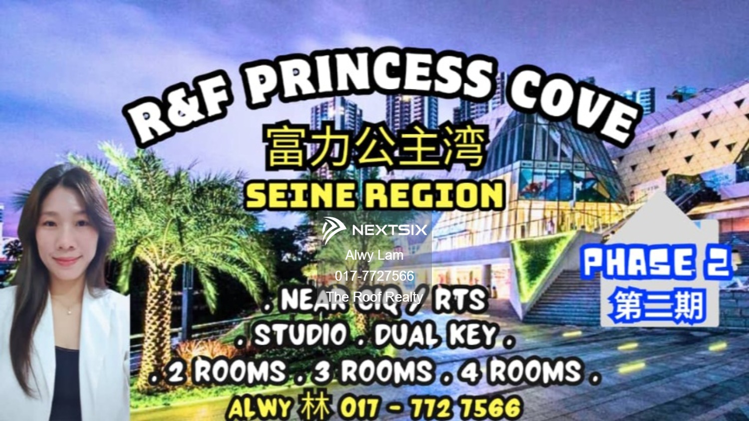 R&F Princess Cove Phase 2