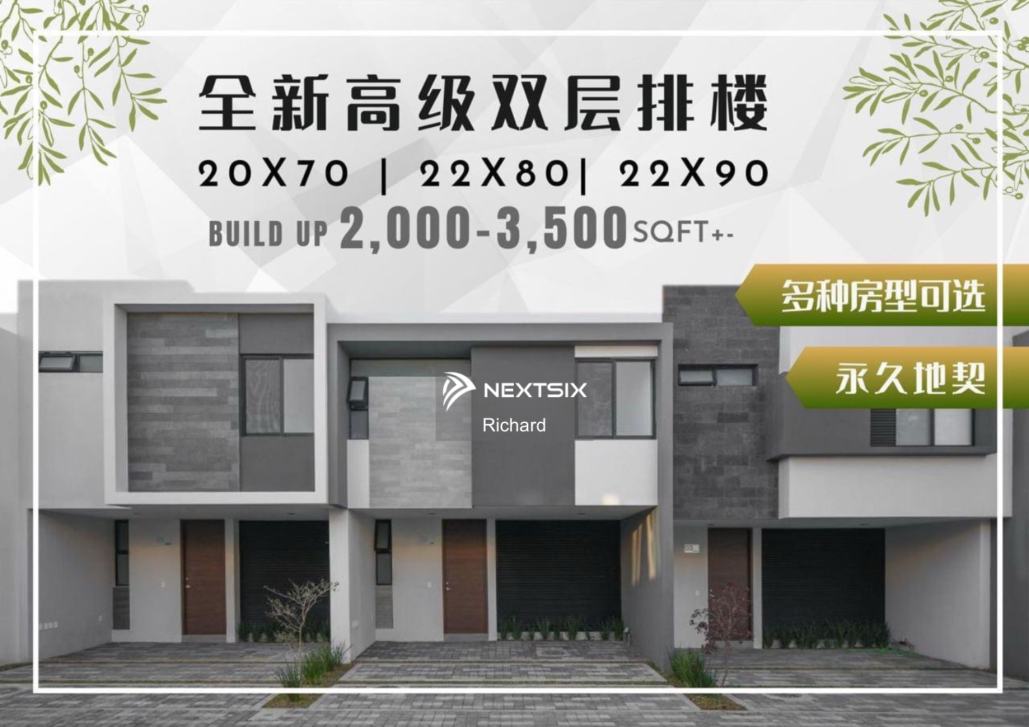 2-sty Terrace/Link House For Sale in Gelang Patah Johor - Image 2