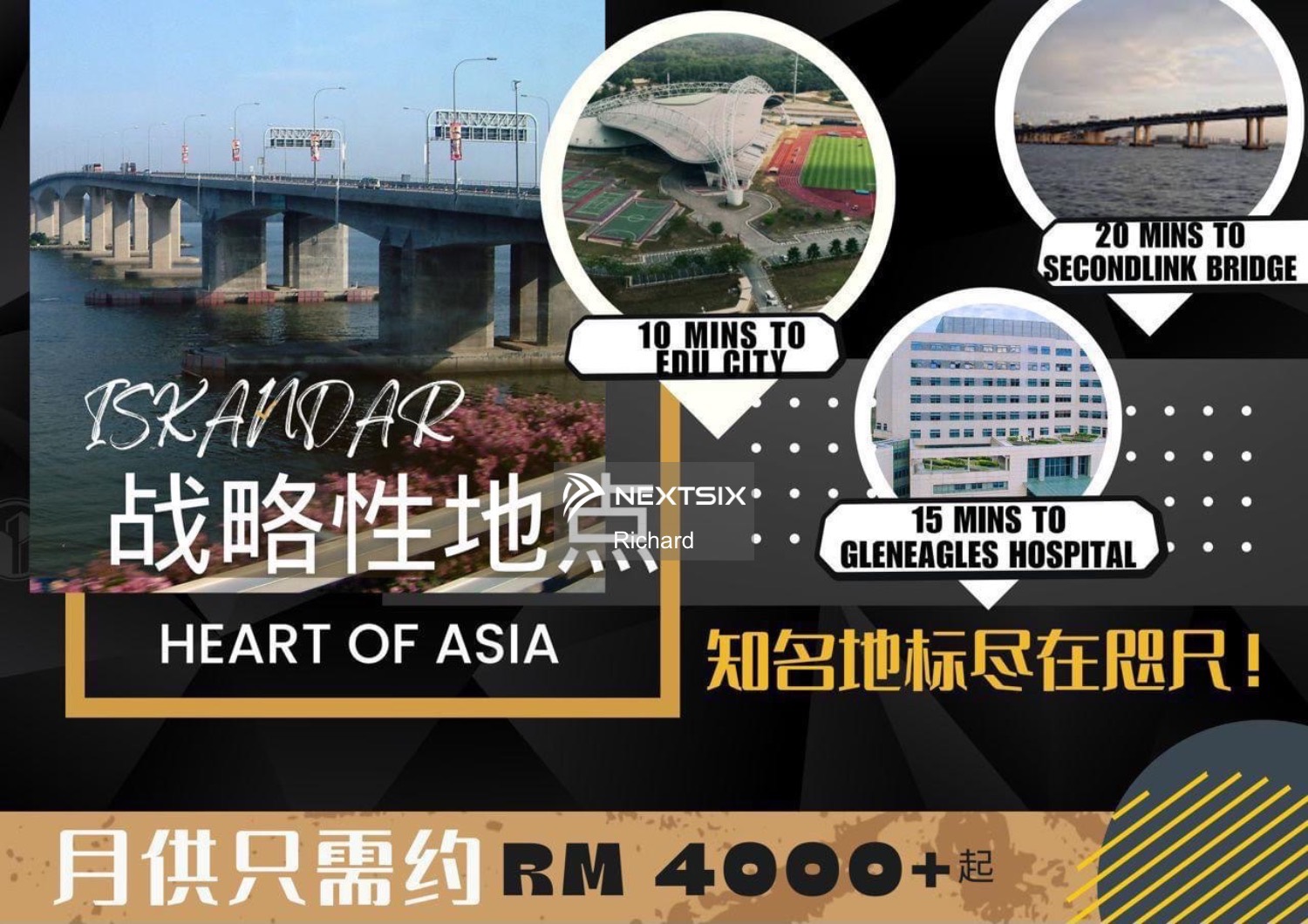 2-sty Terrace/Link House For Sale in Gelang Patah Johor - Image 3