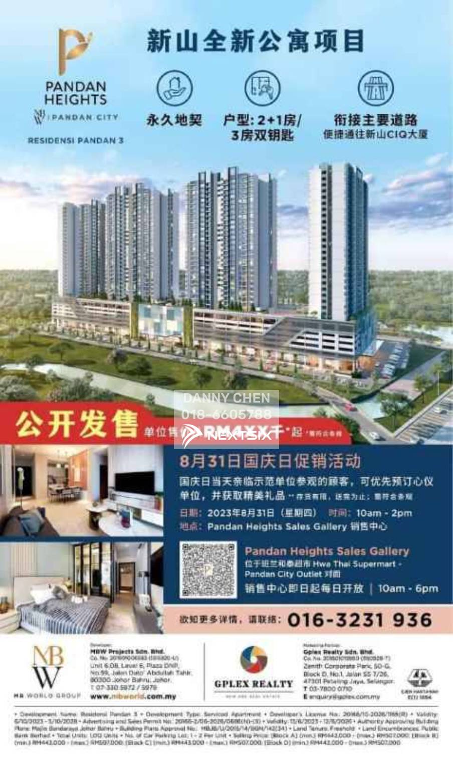 Apartment For Sale in Tebrau Johor