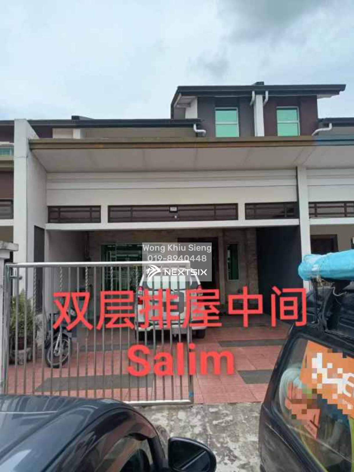 2-sty Terrace/Link House For Sale in Sibu Sarawak