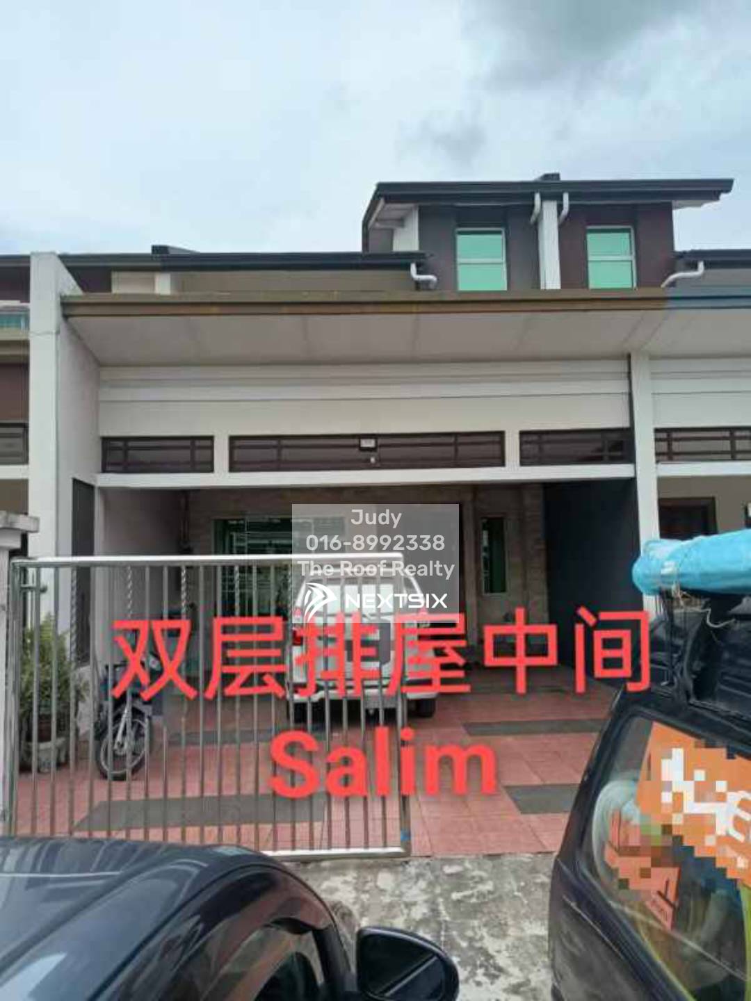 Residential Land For Sale in Sibu Sarawak
