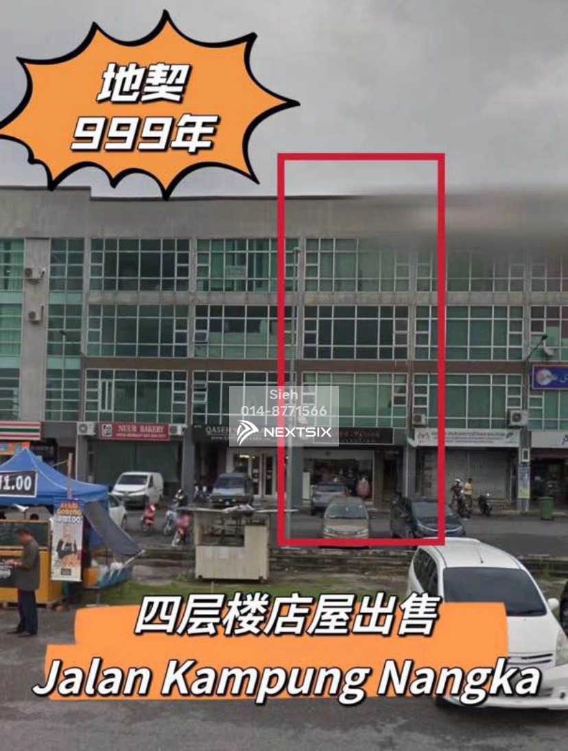 Shop For Sale in Sibu Sarawak