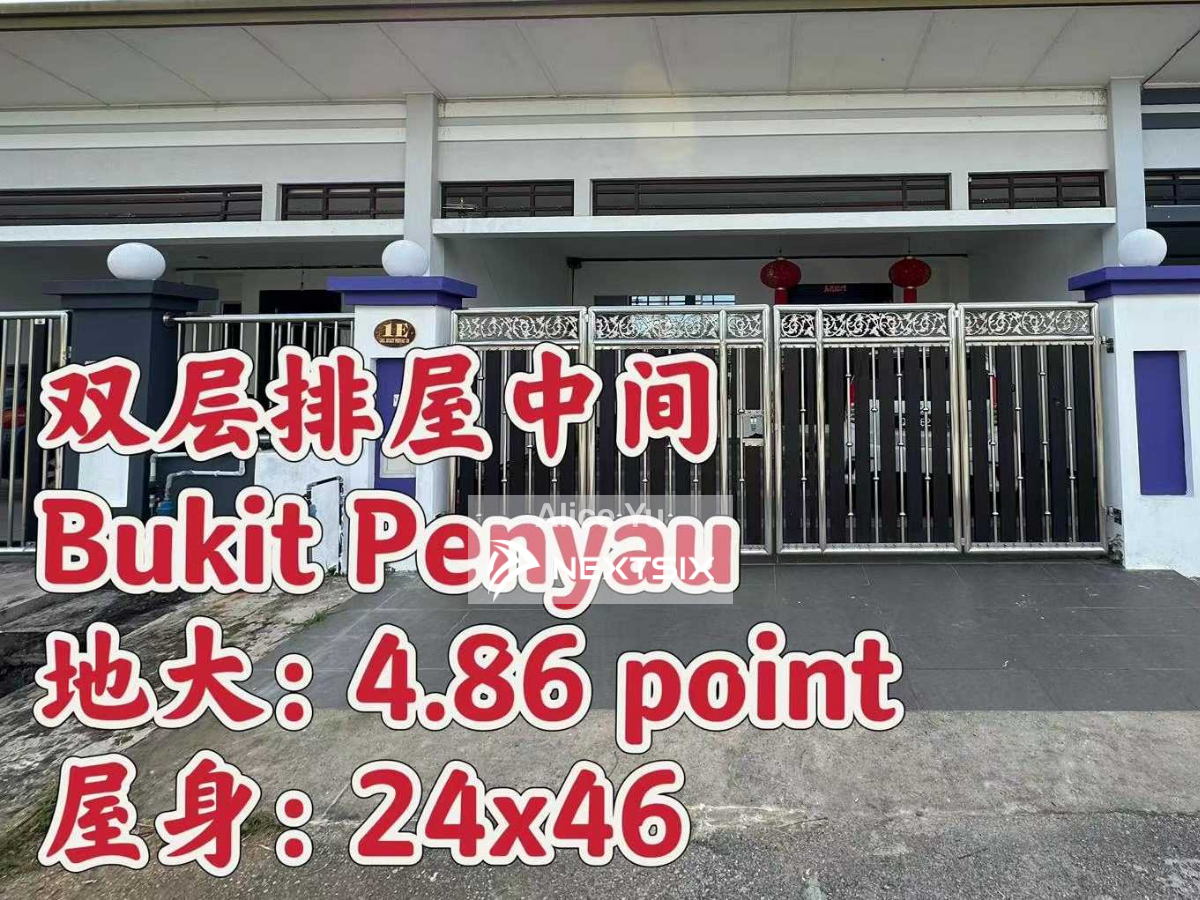 2-sty Terrace/Link House For Sale in Sibu Sarawak