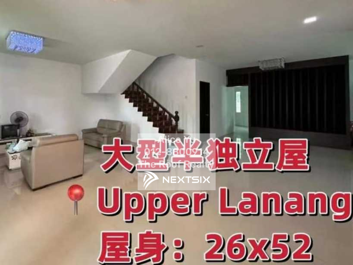 Semi-detached House For Sale in Sibu Sarawak