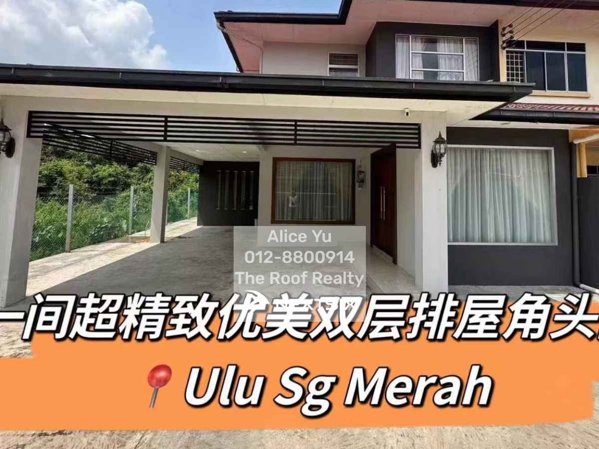 2-sty Terrace/Link House For Sale in Sibu Sarawak