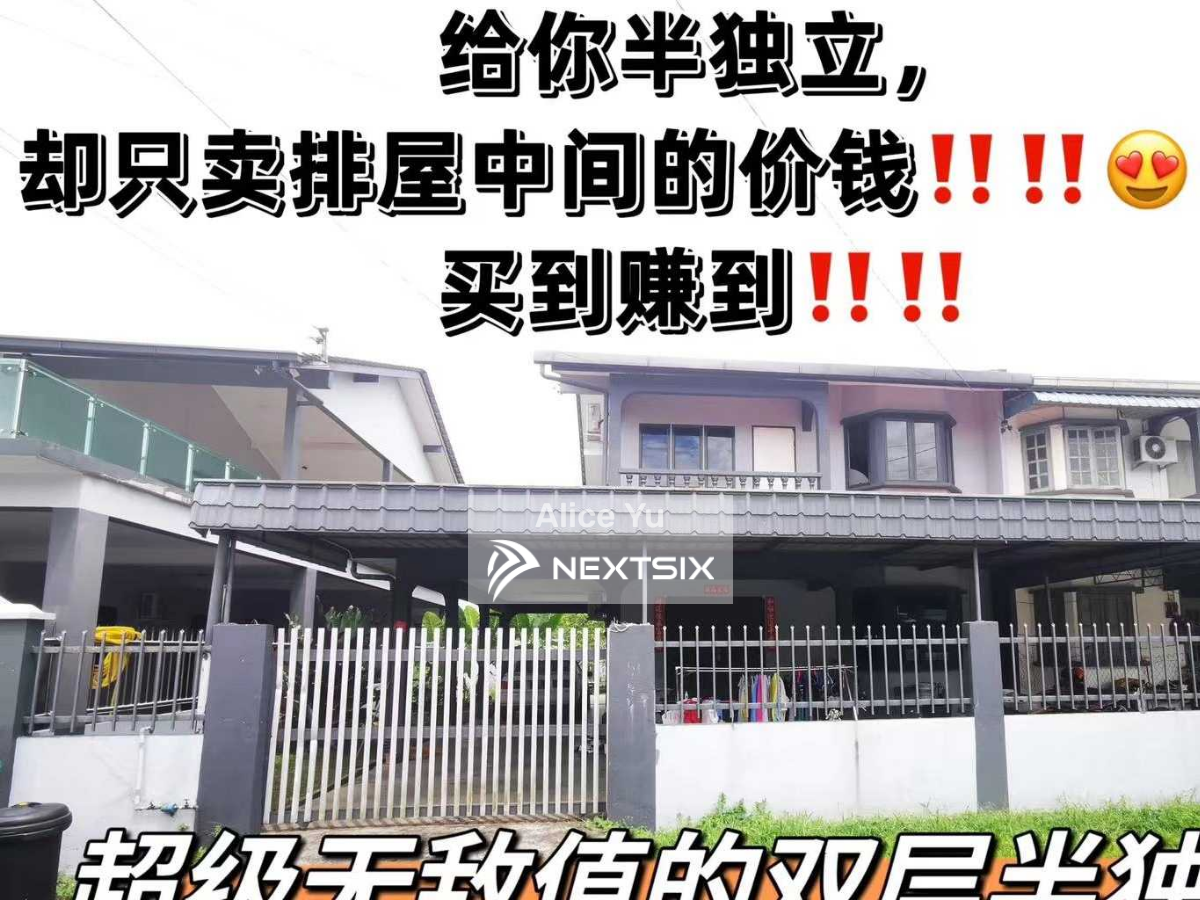 Semi-detached House For Sale in Sibu Sarawak