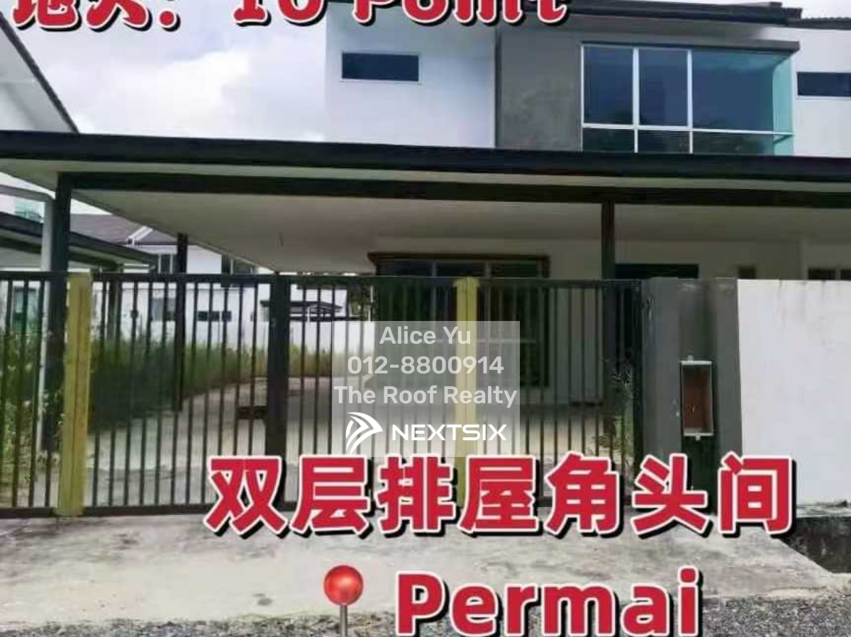 2-sty Terrace/Link House For Sale in Sibu Sarawak