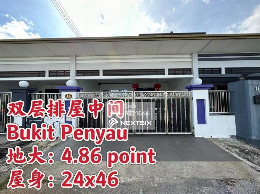 2-sty Terrace/Link House For Sale in Sibu Sarawak