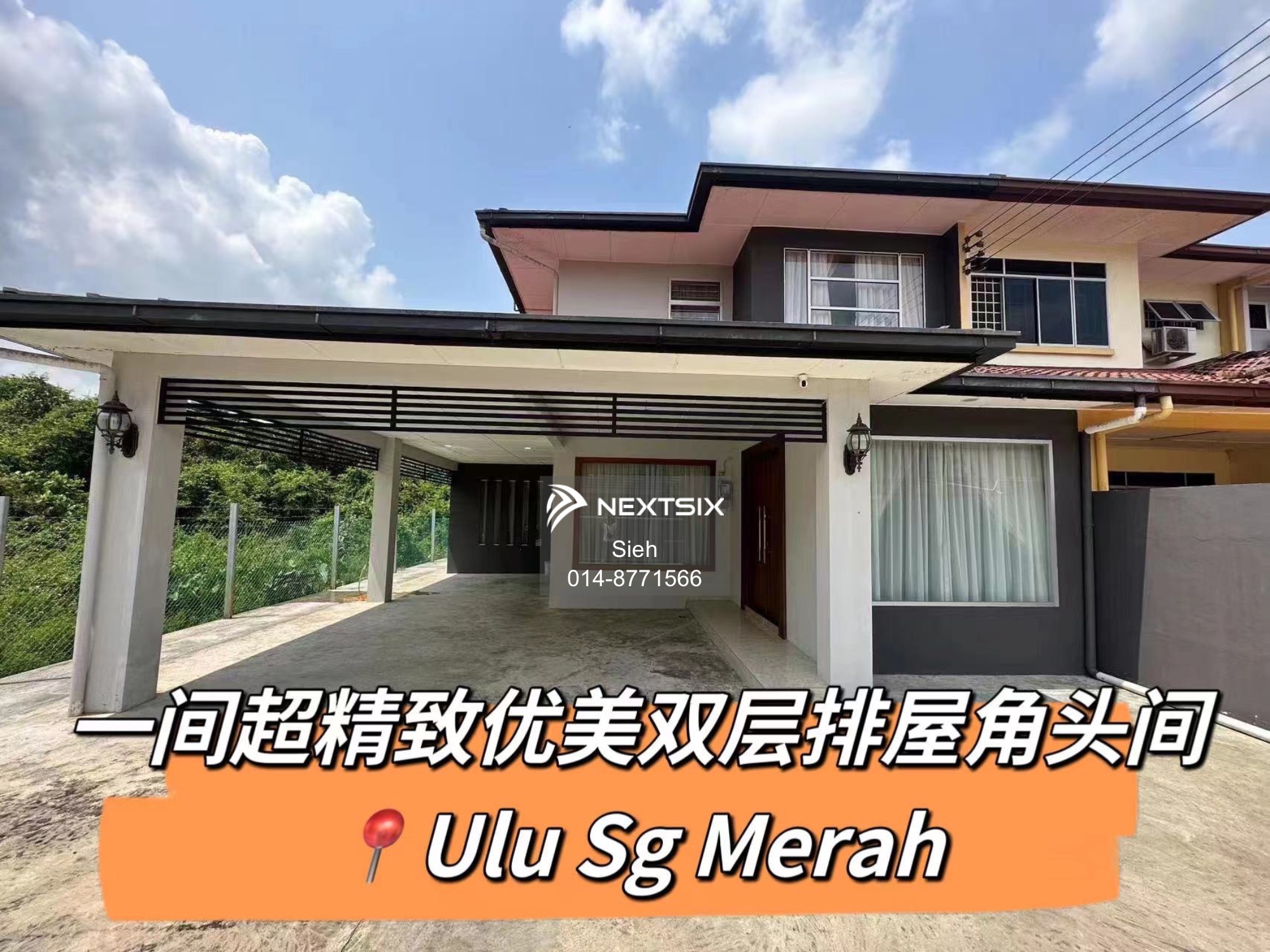 2-sty Terrace/Link House For Sale in Sibu Sarawak - Image 8
