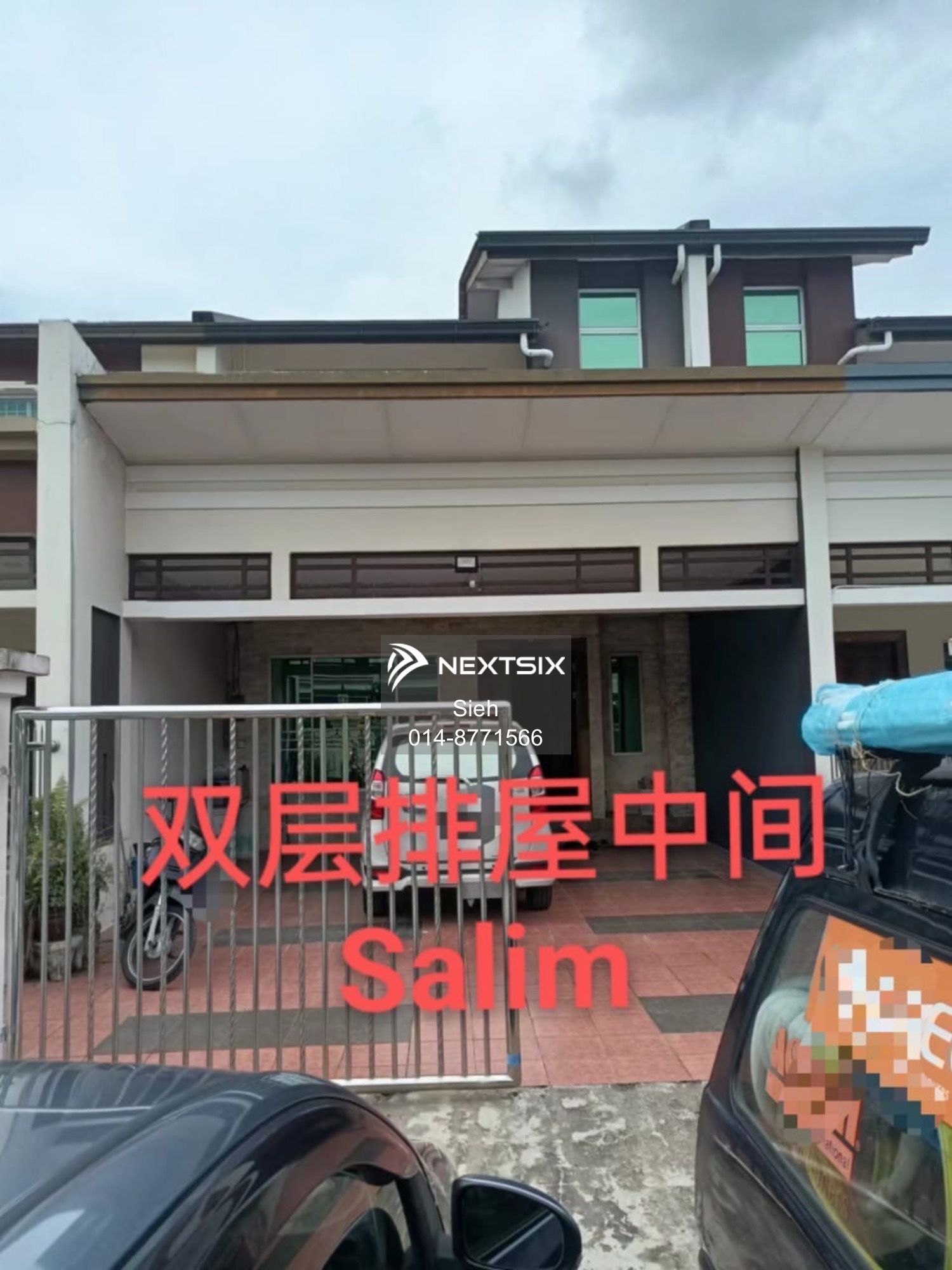 2-sty Terrace/Link House For Sale in Sibu Sarawak