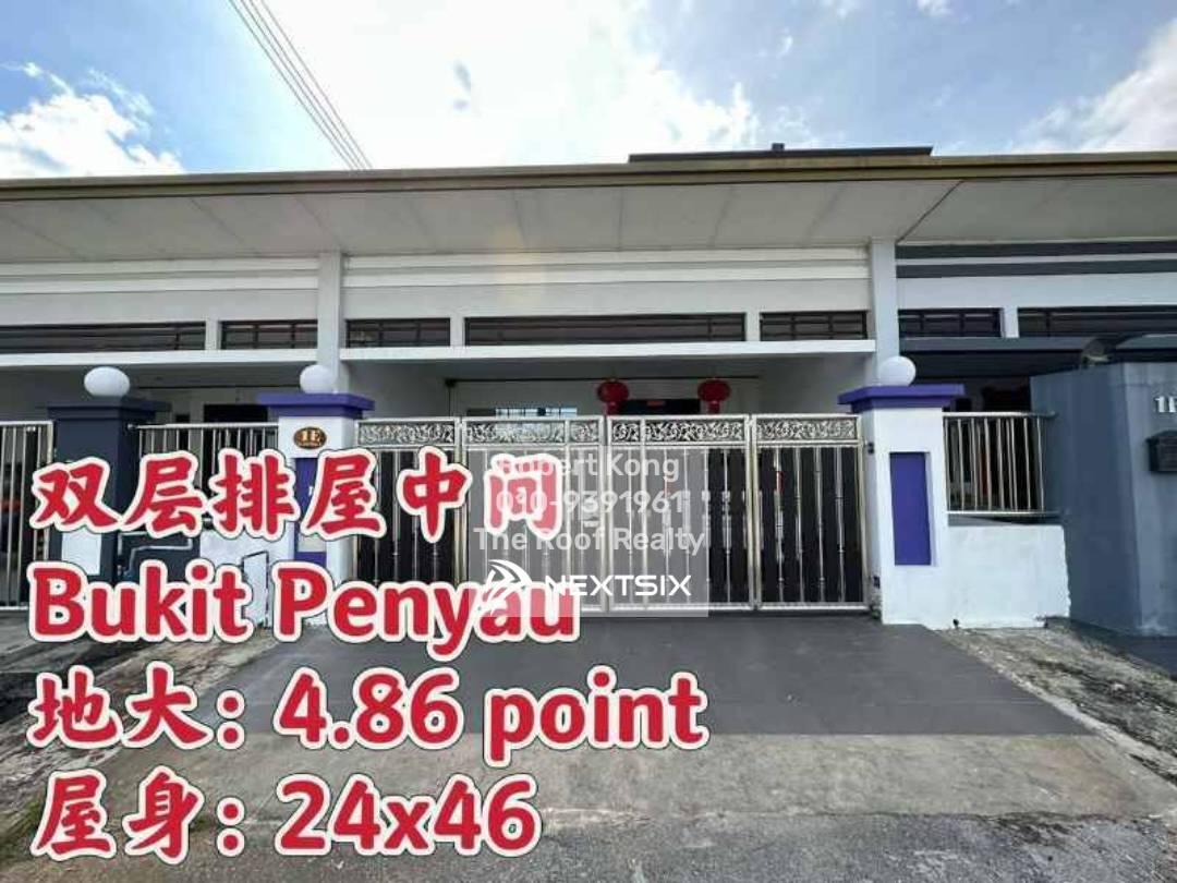 2-sty Terrace/Link House For Sale in Sibu Sarawak