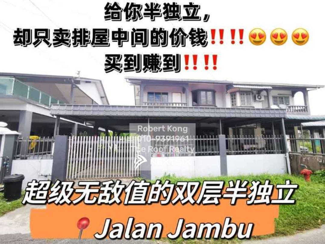 Semi-detached House For Sale in Sibu Sarawak