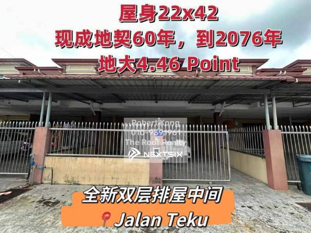 2-sty Terrace/Link House For Sale in Sibu Sarawak