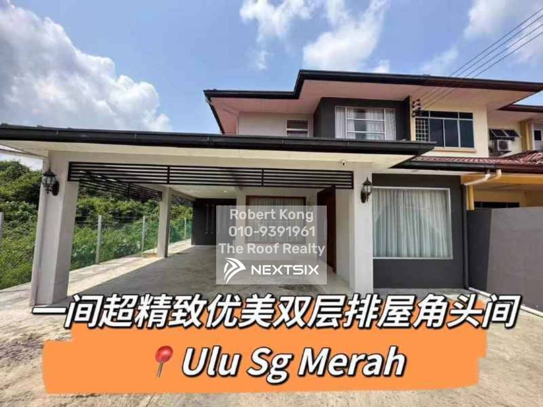2-sty Terrace/Link House For Sale in Sibu Sarawak