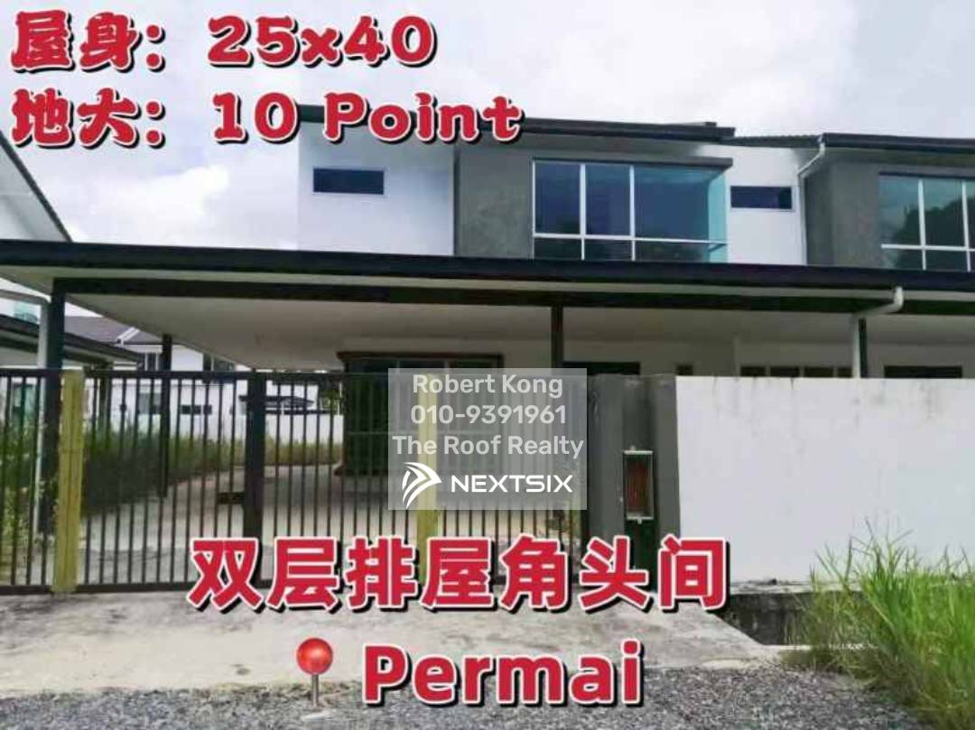 2-sty Terrace/Link House For Sale in Sibu Sarawak