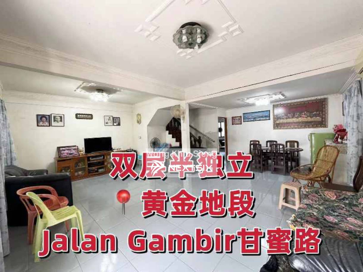 Semi-detached House For Sale in Sibu Sarawak