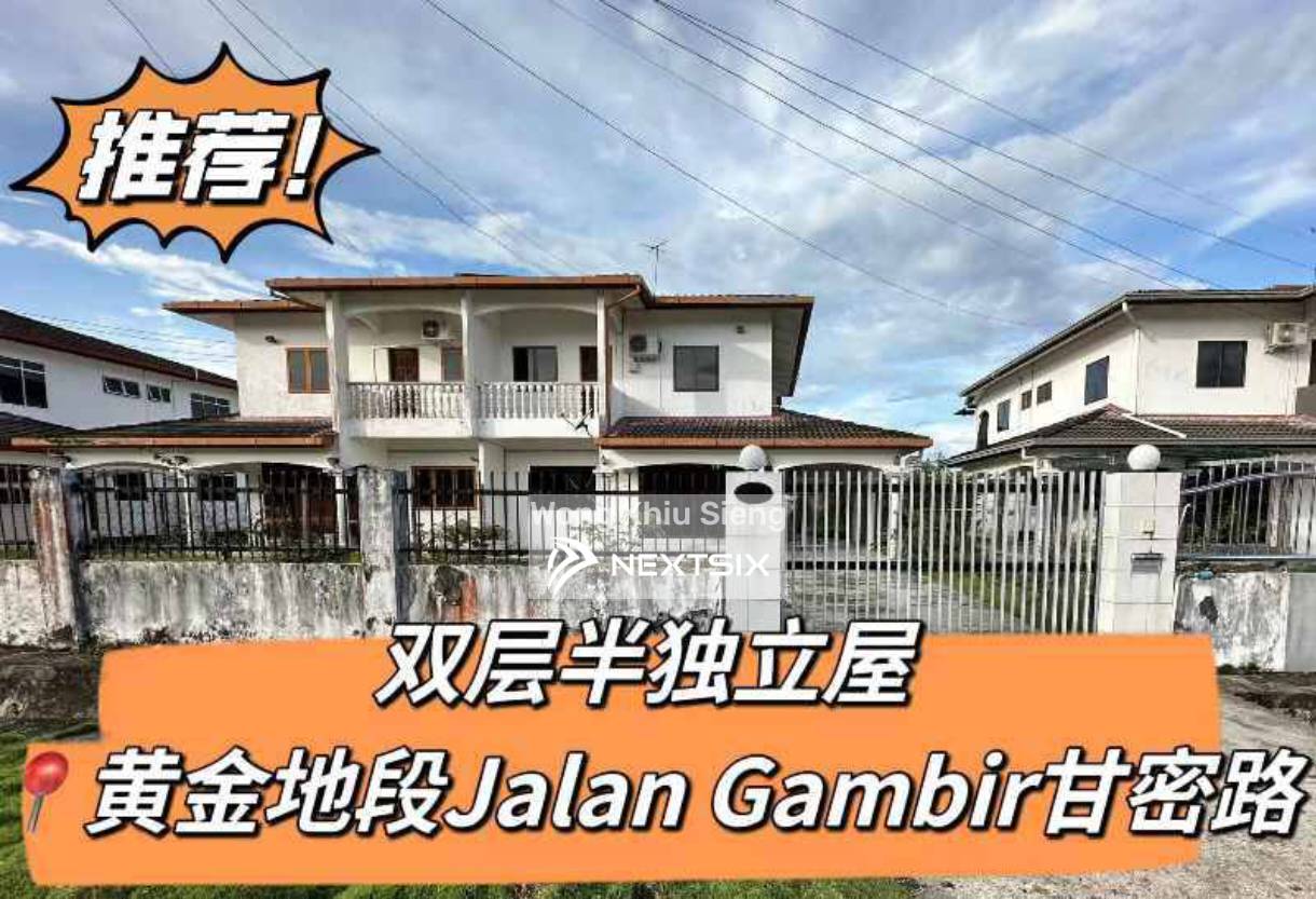 Semi-detached House For Sale in Sibu Sarawak - Image 4