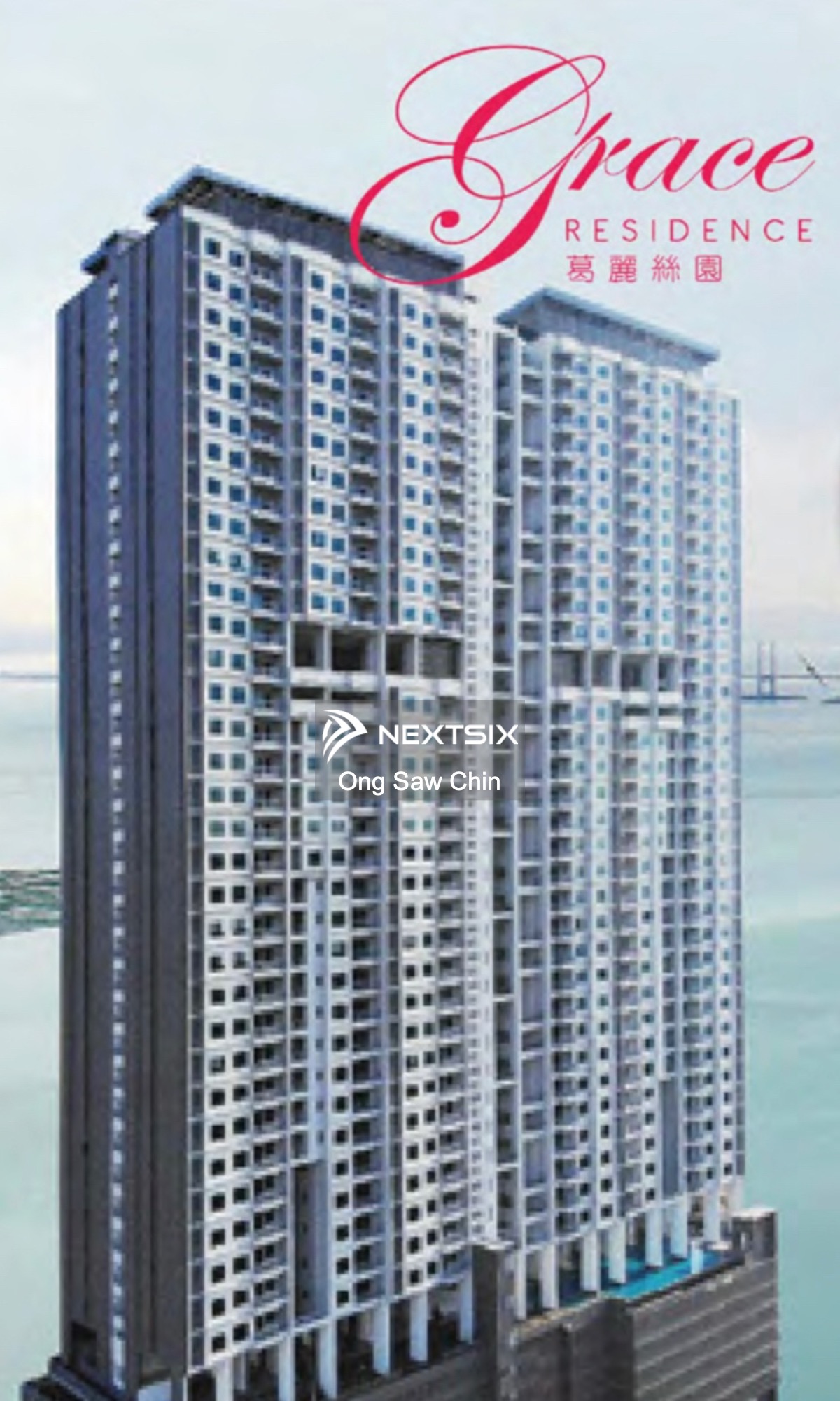 Condominium For Sale in Jelutong Penang
