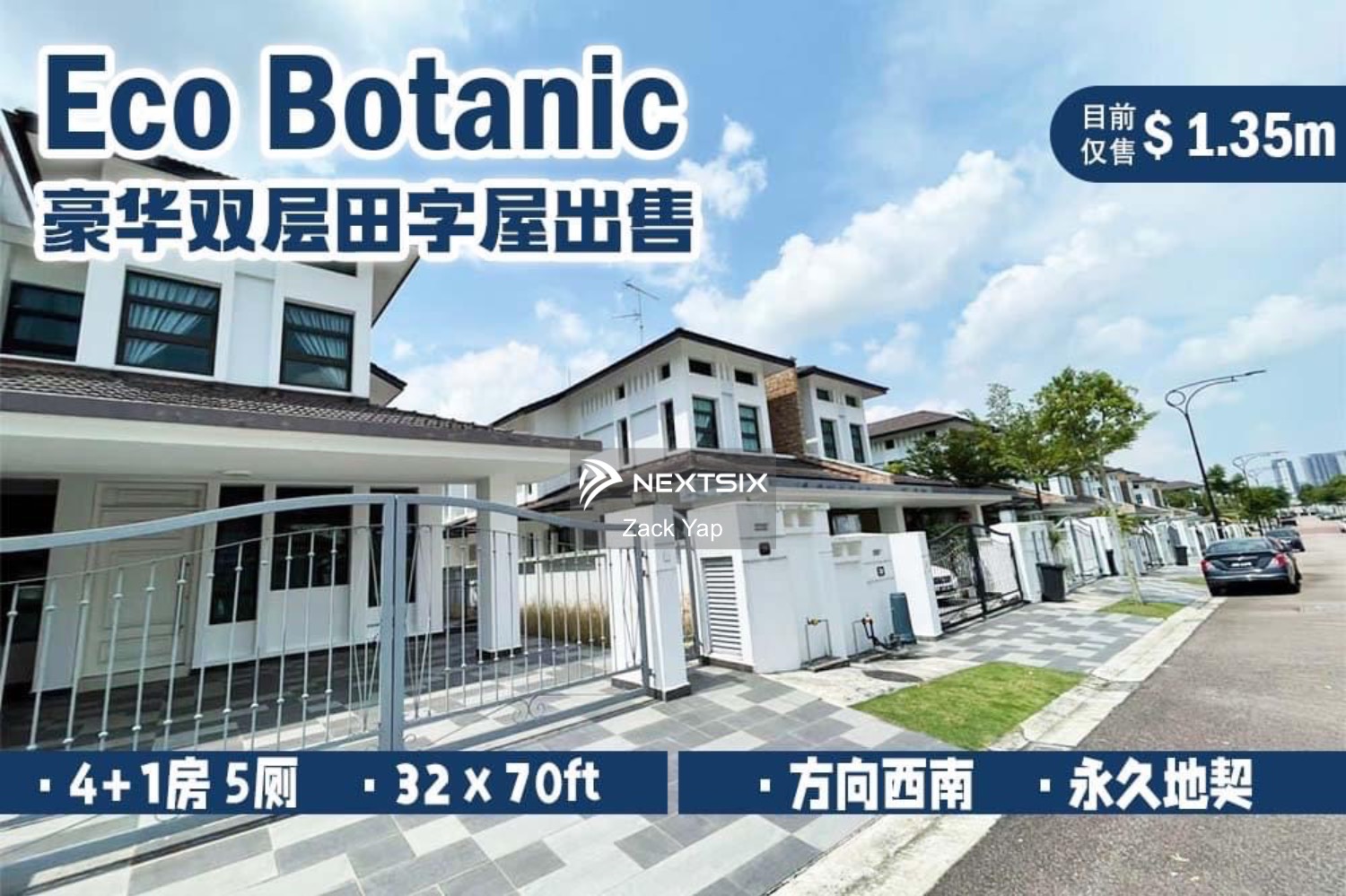 Cluster House For Sale in Iskandar Puteri (Nusajaya) Johor