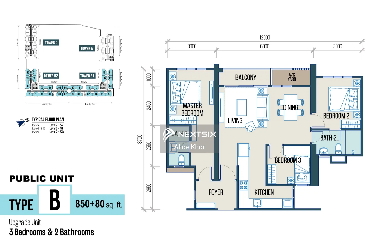 Condominium floor plan - Image 1
