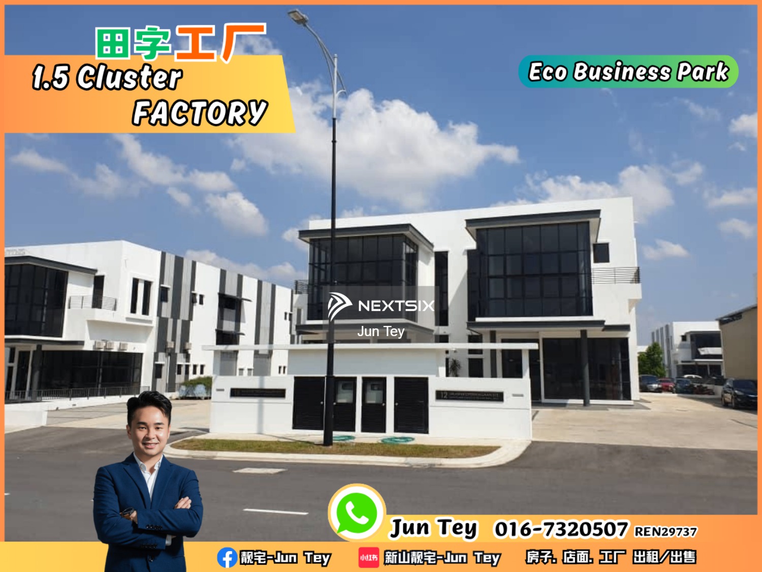Link Factory For Sale in Johor Bahru Johor