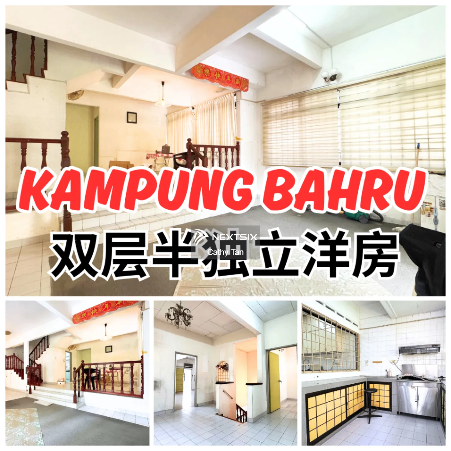 JB Town 靠近 CIQ/RTS 坡底稀有半独立洋房出售