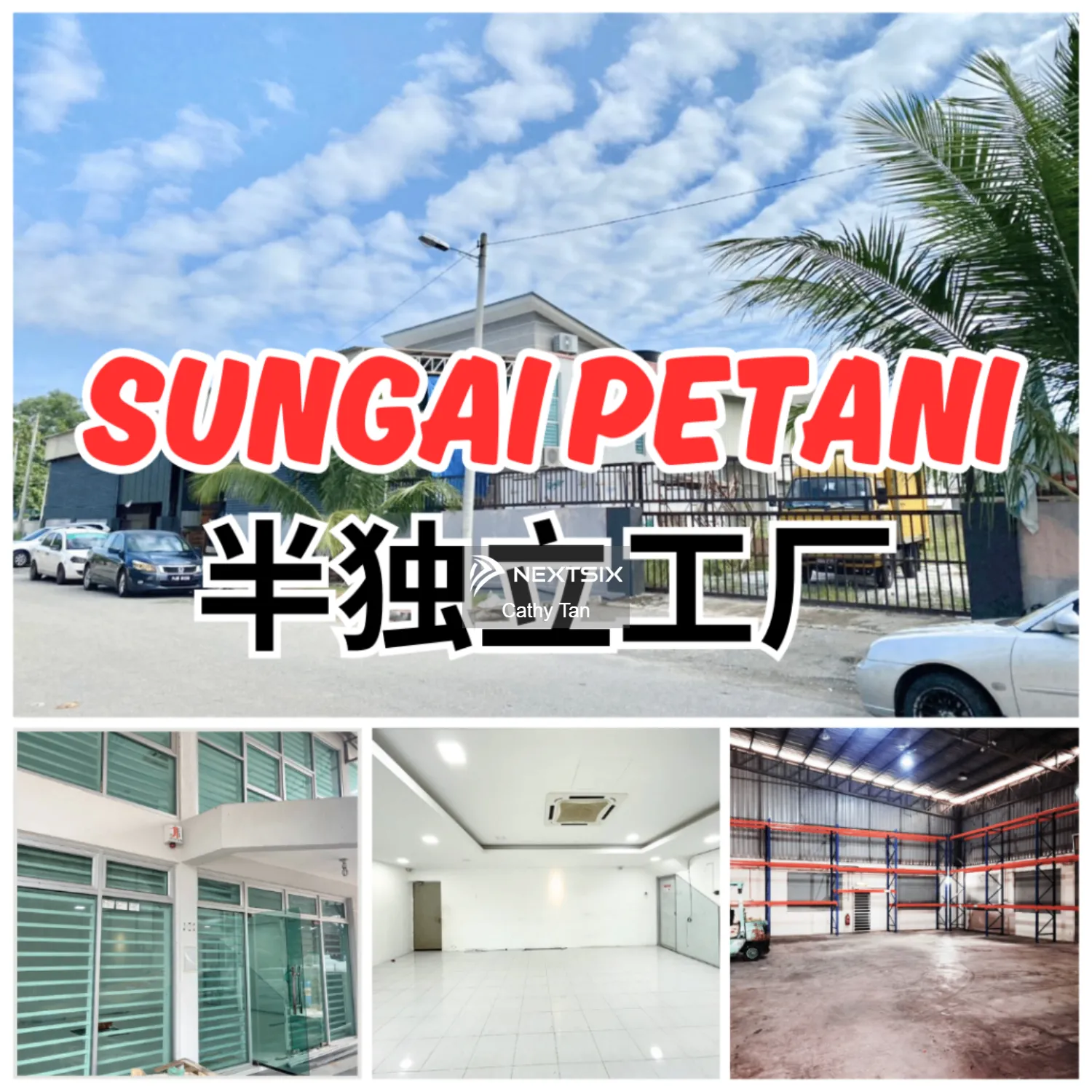 Sungai Petani 轻工业半独立工厂出售