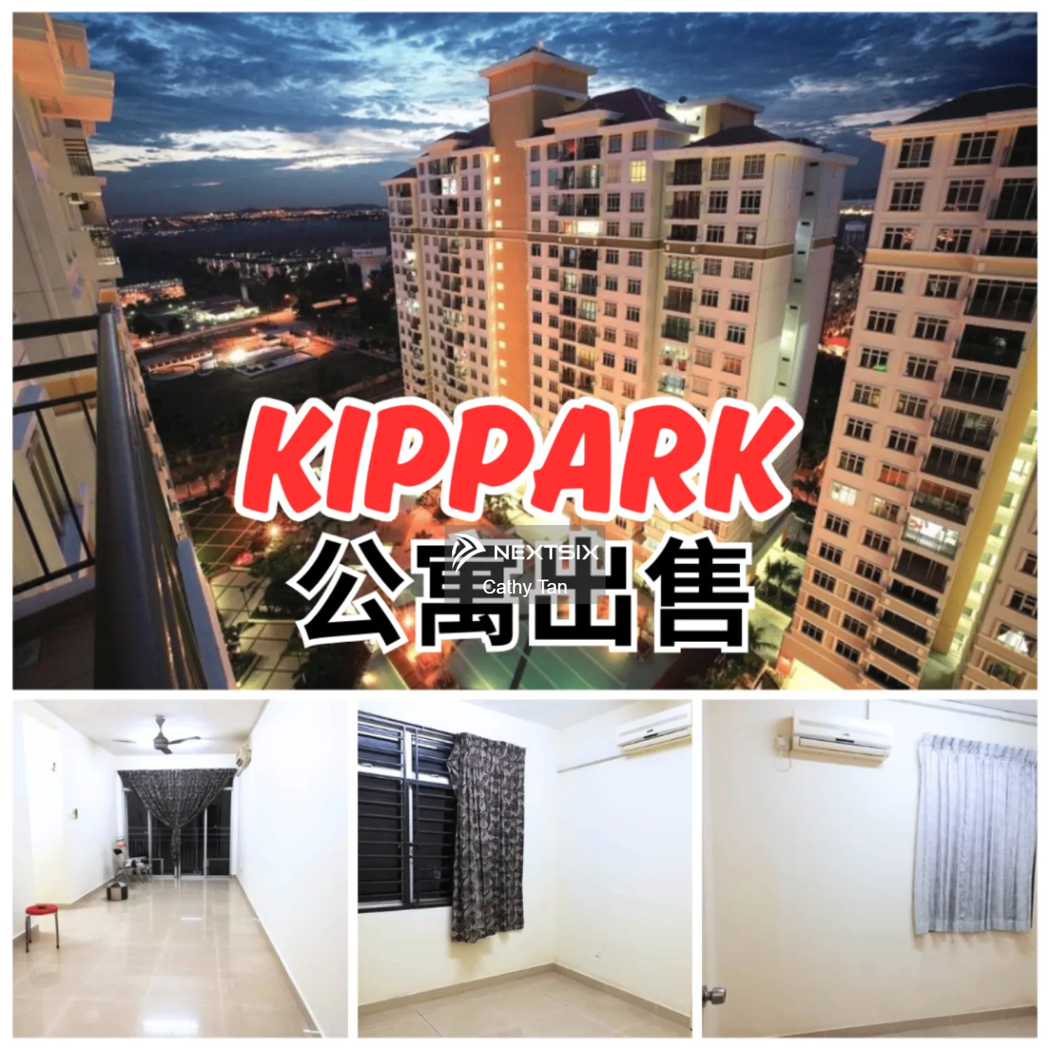 Kipark Apartment Taman Tampoi Indah