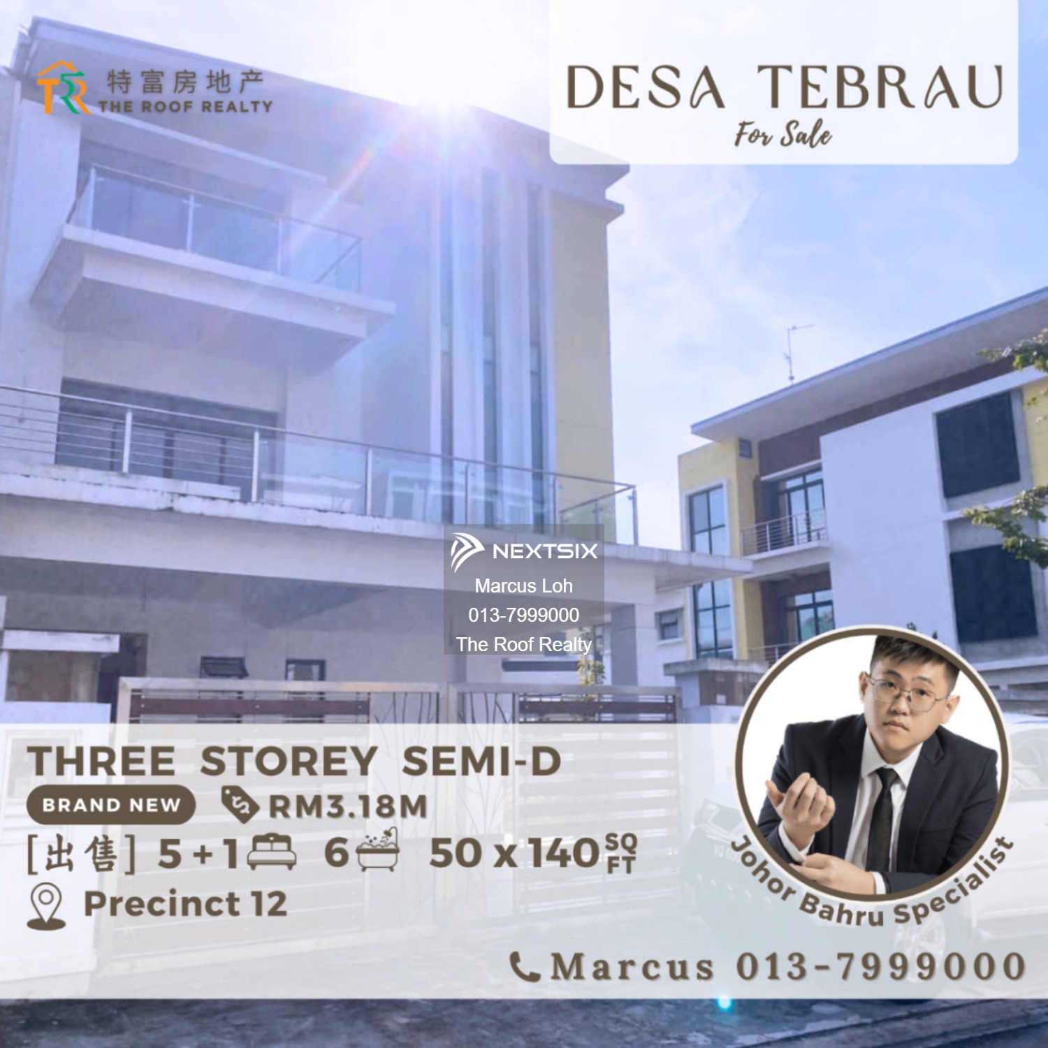 Residential Land For Sale in Johor Bahru Johor