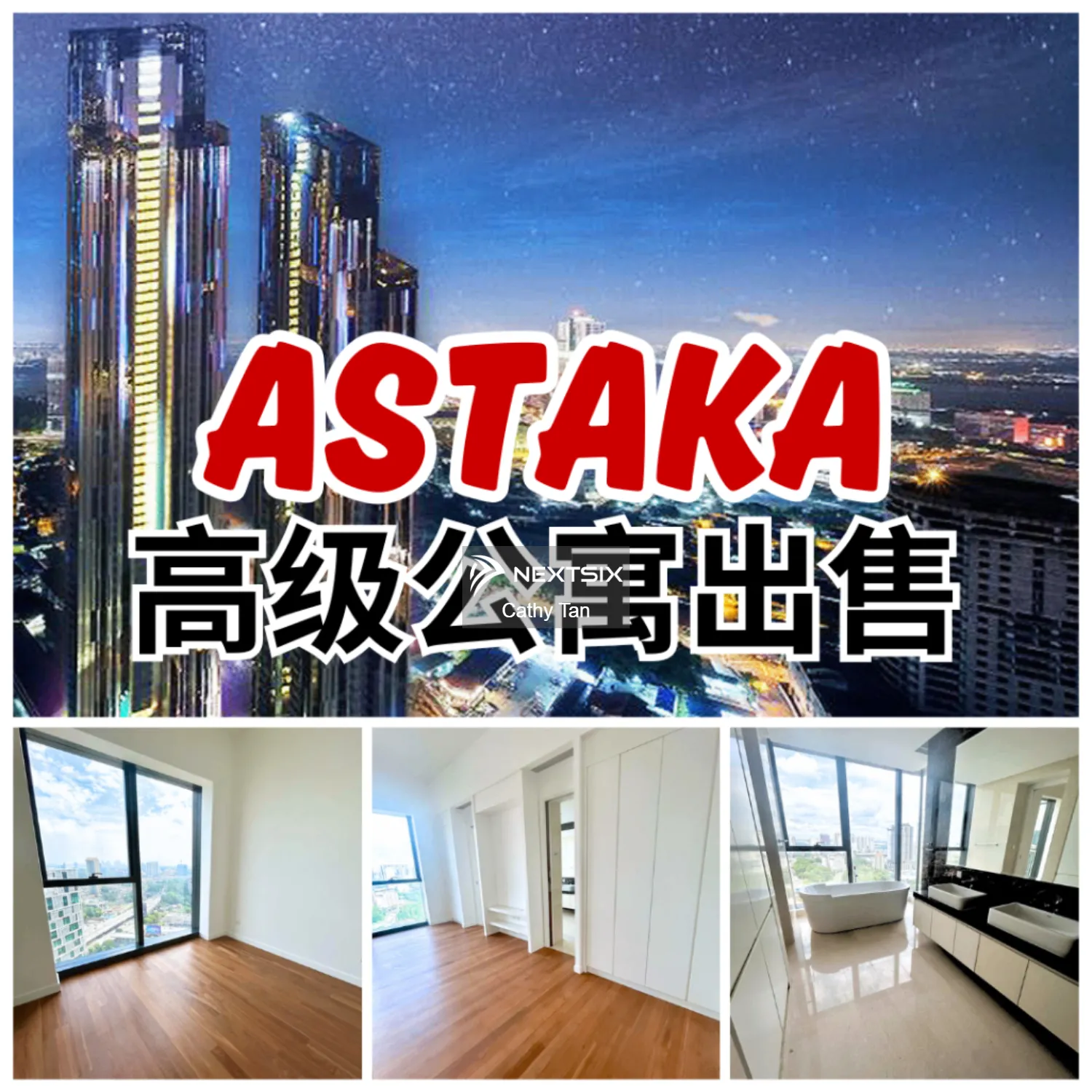 Condominium For Sale in Johor Bahru Johor