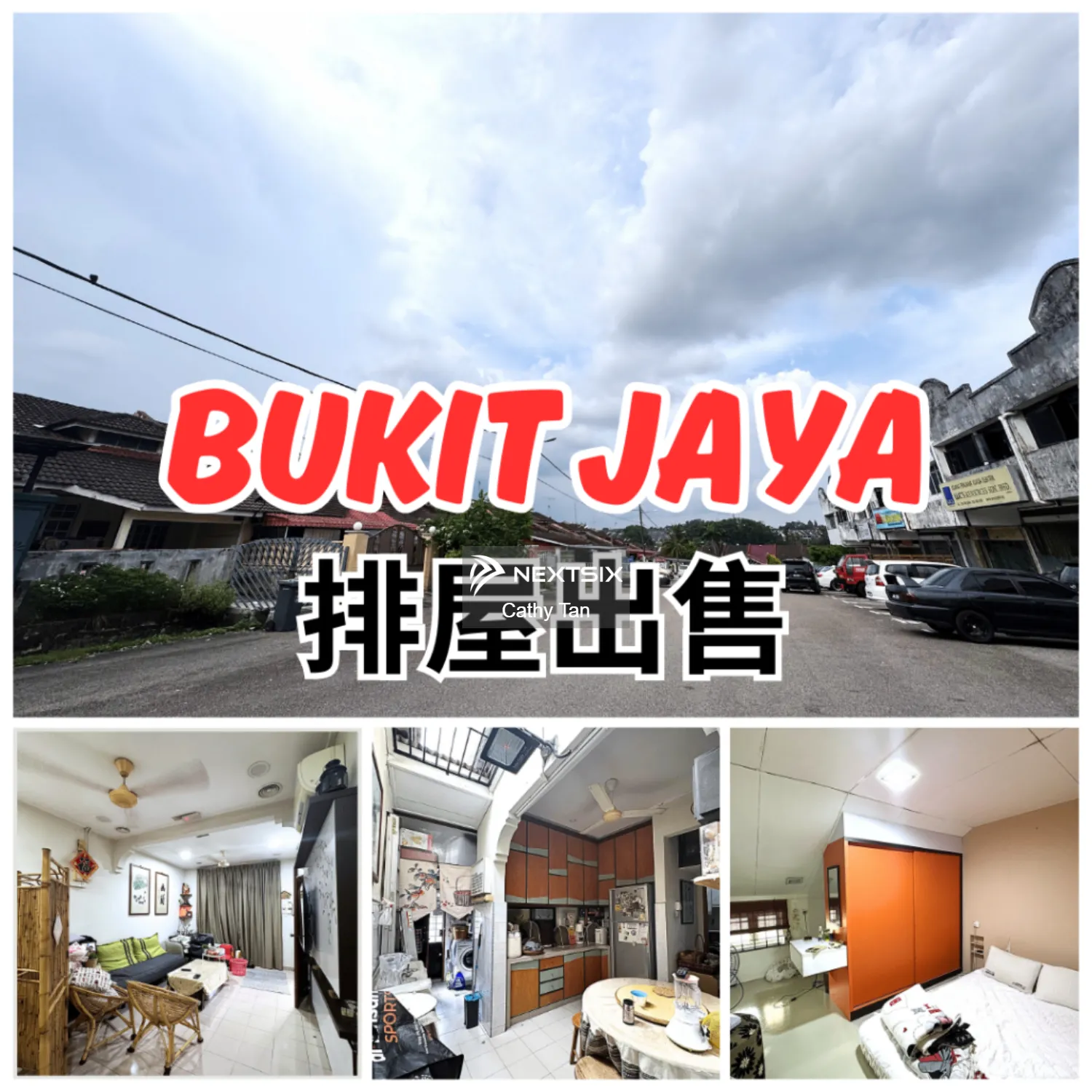 Bukit Jaya @ Ulu Tiram 靠近店面公园有排屋出售
